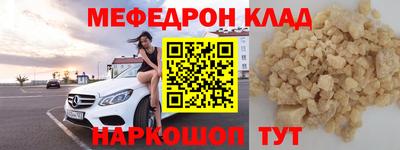 сатива Дмитров