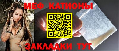 сатива Дмитров
