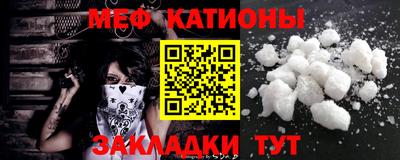 сатива Дмитров