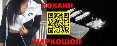винт Добрянка