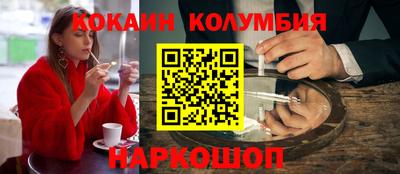 сатива Дмитров