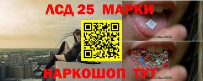 прущая мука Долгопрудный