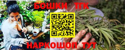 винт Добрянка