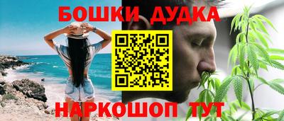 прущая мука Долгопрудный