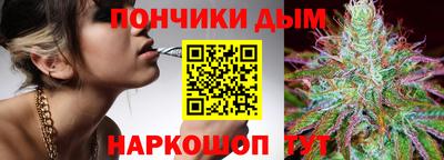 сатива Дмитров
