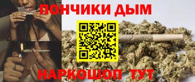 винт Добрянка