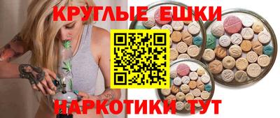 сатива Дмитров