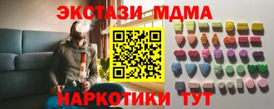 винт Добрянка
