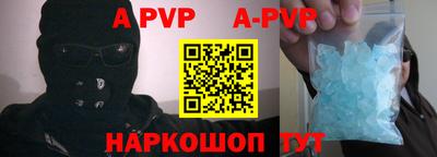 прущая мука Долгопрудный