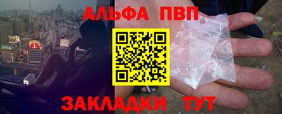 прущая мука Долгопрудный