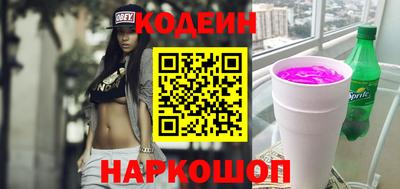 винт Добрянка