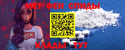 сатива Дмитров