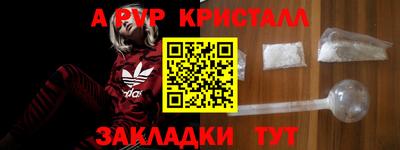 сатива Дмитров