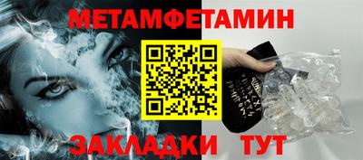 прущая мука Долгопрудный