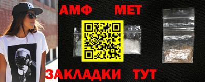 прущая мука Долгопрудный