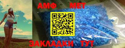 прущая мука Долгопрудный