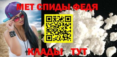 сатива Дмитров