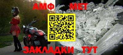 винт Добрянка