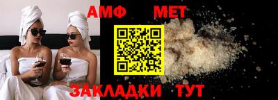 винт Добрянка