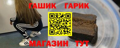 прущая мука Долгопрудный