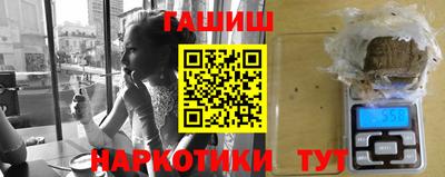 сатива Дмитров