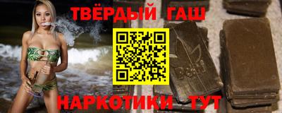 прущая мука Долгопрудный