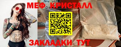 винт Добрянка