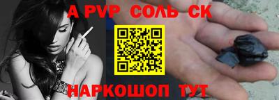 прущая мука Долгопрудный