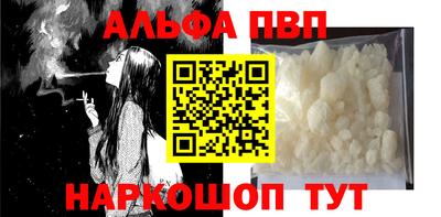 прущая мука Долгопрудный