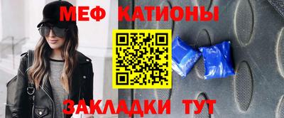 прущая мука Долгопрудный