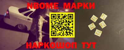 винт Добрянка