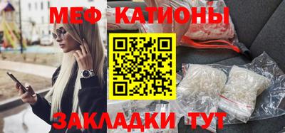 прущая мука Долгопрудный